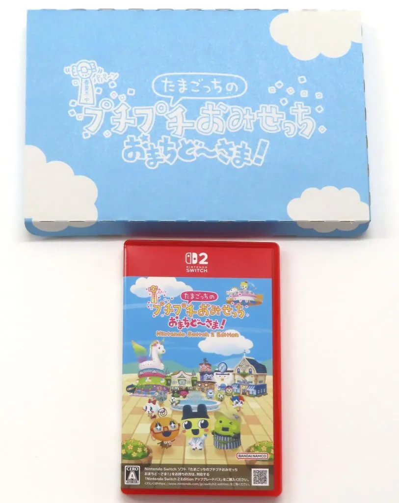 Nintendo Switch 2 - Tamagotchi (Limited Edition)