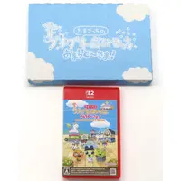 Nintendo Switch 2 - Tamagotchi (Limited Edition)