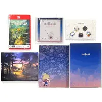 Nintendo Switch 2 - Honogurashi no Niwa (Limited Edition)