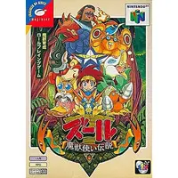 NINTENDO64 - Zool: Majuu Tsukai Densetsu (Zool: Legend of the Beast Tamer)