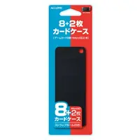 Nintendo Switch - Video Game Accessories - Case (SWITCH用 8+2枚カードケース (ブラック))