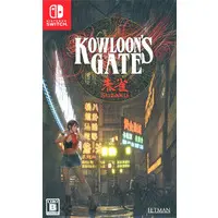 Nintendo Switch - Kowloon's Gate