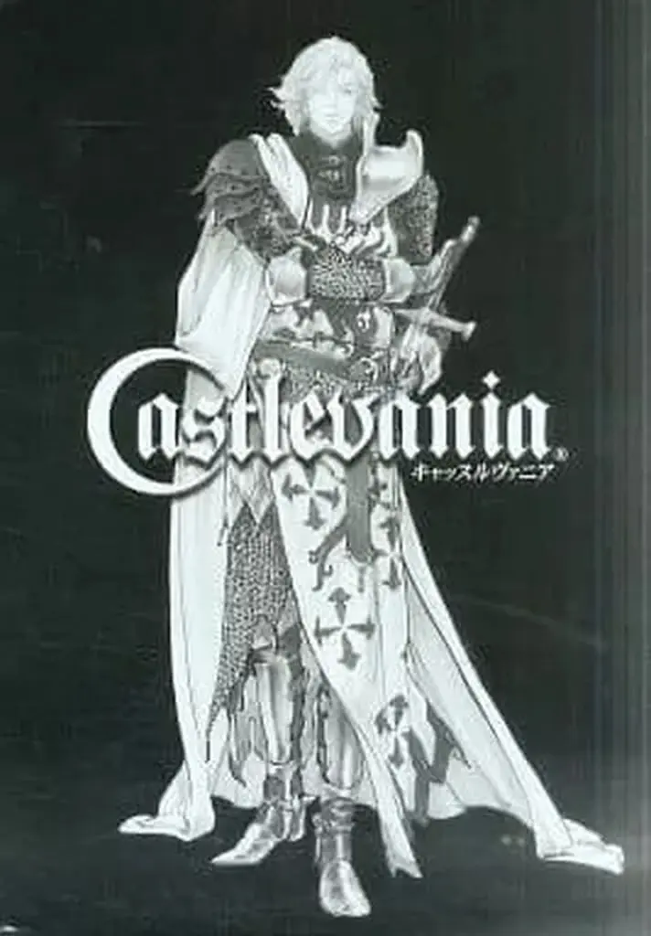 PlayStation 2 - Akumajou Dracula (Castlevania) (Limited Edition)