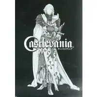 PlayStation 2 - Akumajou Dracula (Castlevania) (Limited Edition)