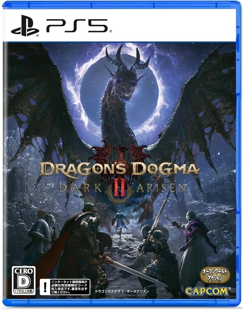 PlayStation 5 - Dragon's Dogma