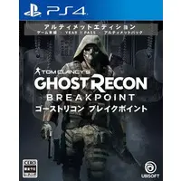 PlayStation 4 - Ghost Recon