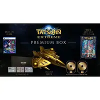 PlayStation 5 - TATSUJIN