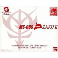 WonderSwan - Wonder Swan Color - GUNDAM series