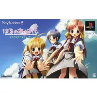 PlayStation 2 - Haru no Ashioto (Limited Edition)