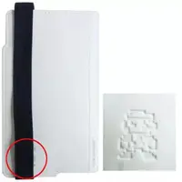 Nintendo DS - Video Game Accessories - Cover - Club Nintendo