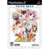 PlayStation 2 - ZWEI!!