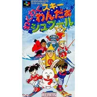 SUPER Famicom - Waku Waku Ski Wonder Spur
