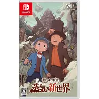 Nintendo Switch - Professor Layton series