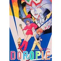 Family Computer - Magical Kids Doropie