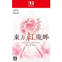 Nintendo Switch 2 - Touhou Project
