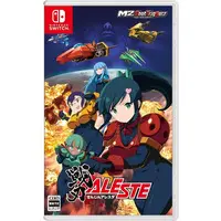 Nintendo Switch - Aleste