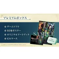 Nintendo Switch 2 - Kusuriya no Hitorigoto (Limited Edition)